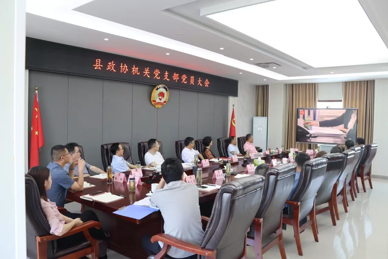 微信图片_20250530095218.jpg
