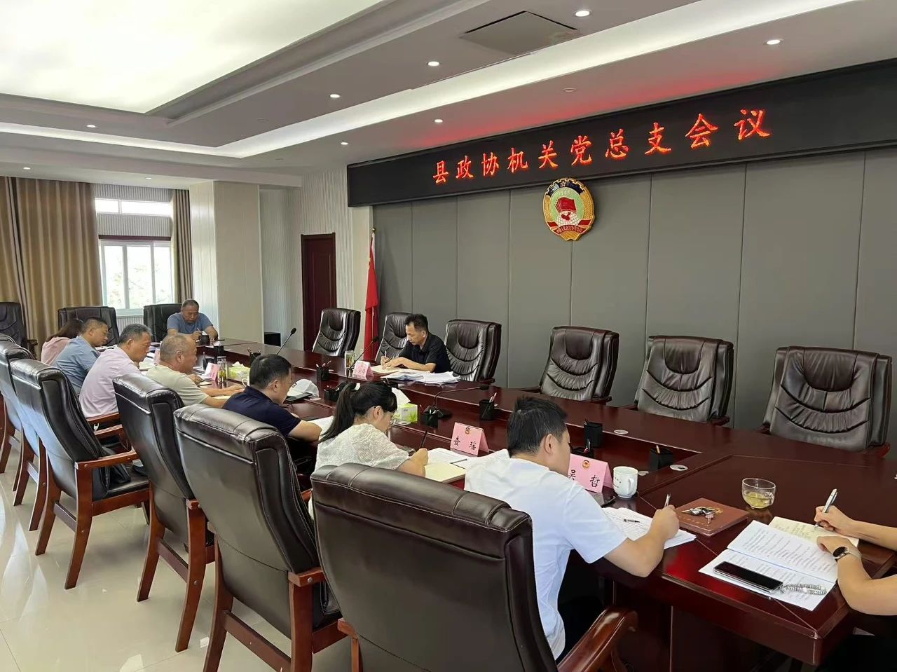 微信图片_20250731082007.jpg