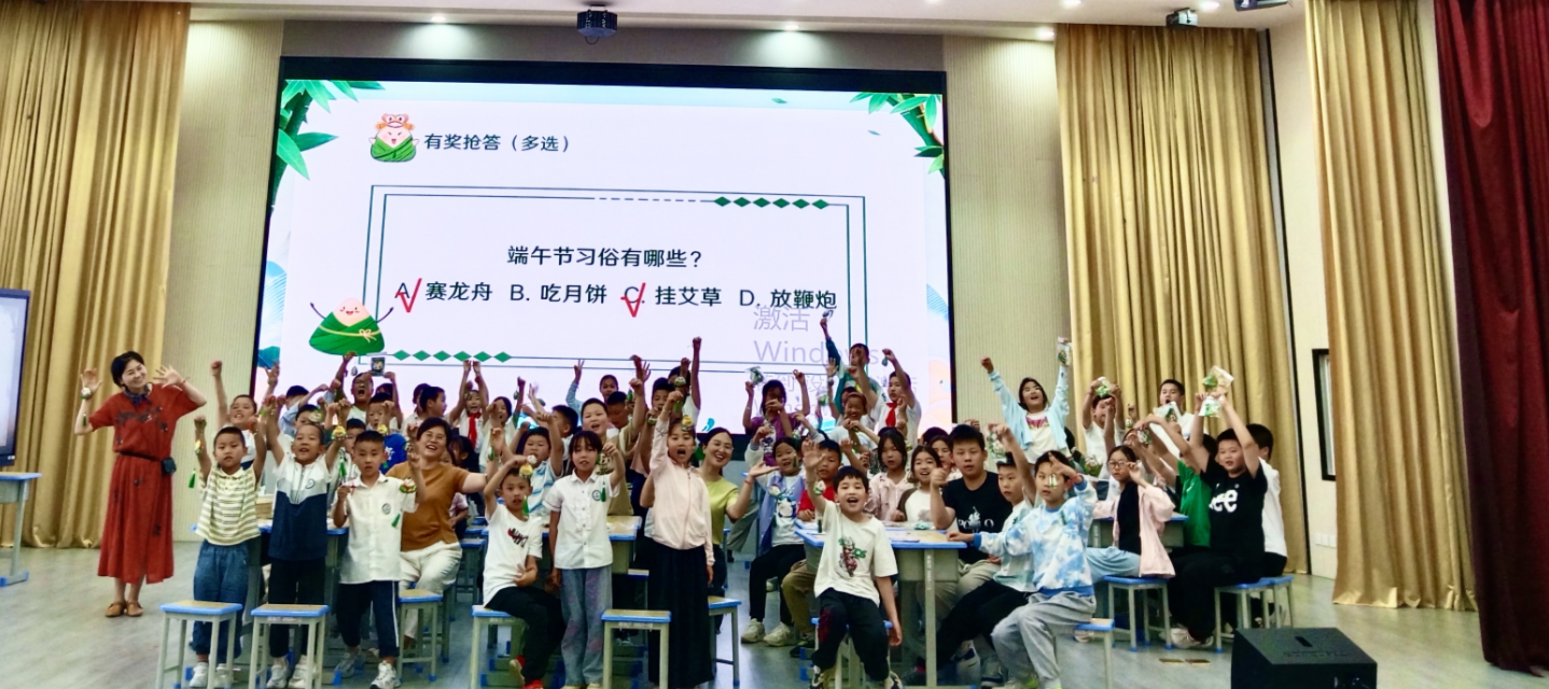 1748504555505367.jpg 微信图片_20250529152929.jpg