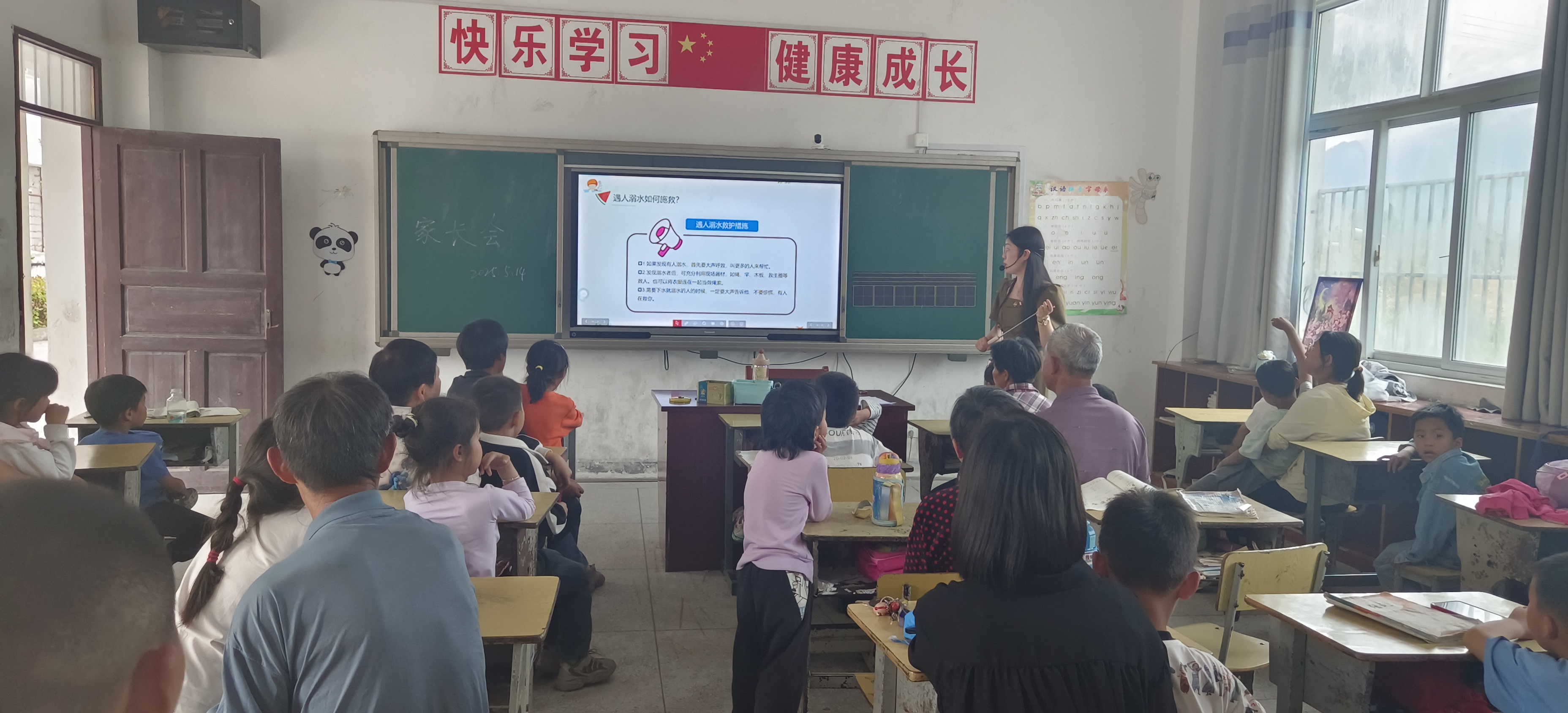 牛镇.jpg